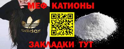 а пвп мука Вязники