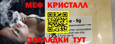 mdma Вышний Волочёк