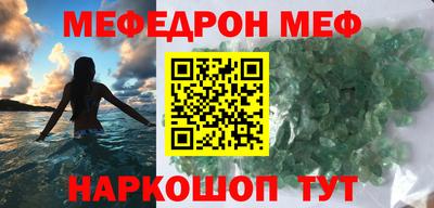 а пвп мука Вязники
