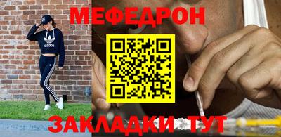 а пвп мука Вязники