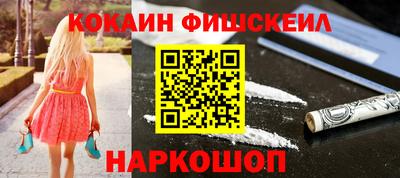а пвп мука Вязники