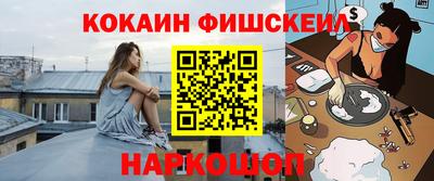 а пвп мука Вязники
