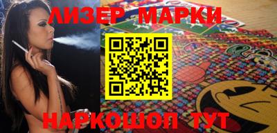 mdma Вышний Волочёк