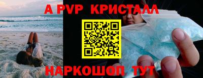 mdma Вышний Волочёк