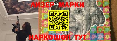 а пвп мука Вязники