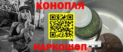 а пвп мука Вязники