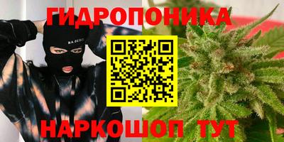 mdma Вышний Волочёк