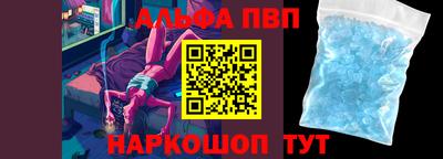mdma Вышний Волочёк