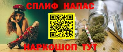 а пвп мука Вязники