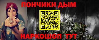 ALPHA PVP Вязьма