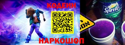 ALPHA PVP Вязьма