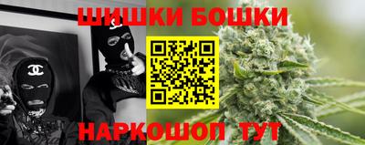 ALPHA PVP Вязьма