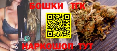 mdma Вышний Волочёк