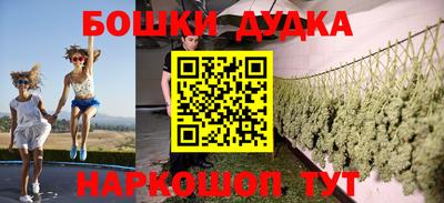 а пвп мука Гулькевичи