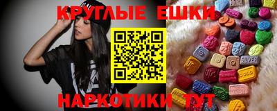 ALPHA PVP Вязьма
