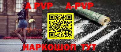 mdma Вышний Волочёк
