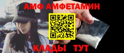а пвп мука Вязники