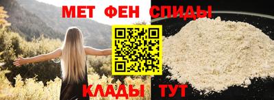 mdma Вышний Волочёк