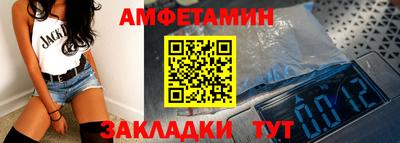 mdma Вышний Волочёк