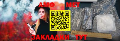 mdma Вышний Волочёк