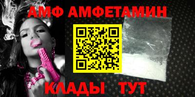 а пвп мука Вязники