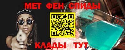 а пвп мука Вязники