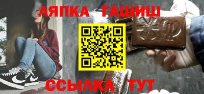 mdma Вышний Волочёк