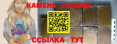 ALPHA PVP Вязьма