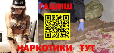 ALPHA PVP Вязьма