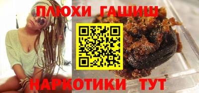 mdma Вышний Волочёк