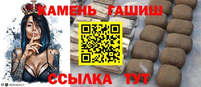 ALPHA PVP Вязьма