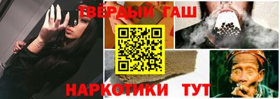 mdma Вышний Волочёк