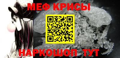 а пвп мука Вязники
